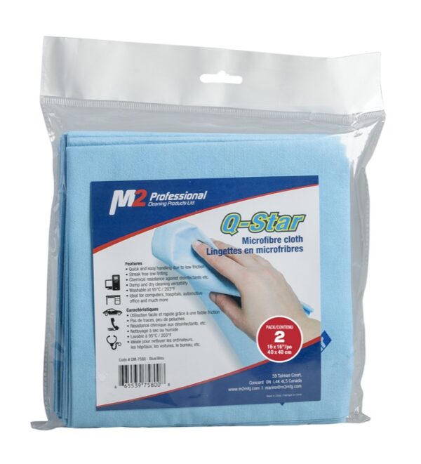 Q-Star Non-Woven Microfiber Cloth - 2 Pack