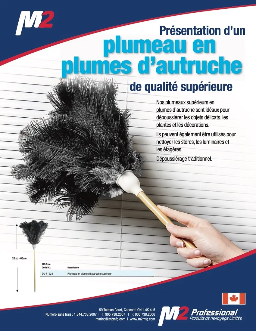 DU-F1224 Ostrich Feather Duster - French